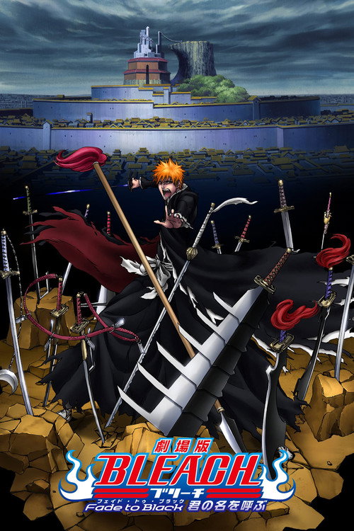 Bleach the Movie: Fade to Black film afişi