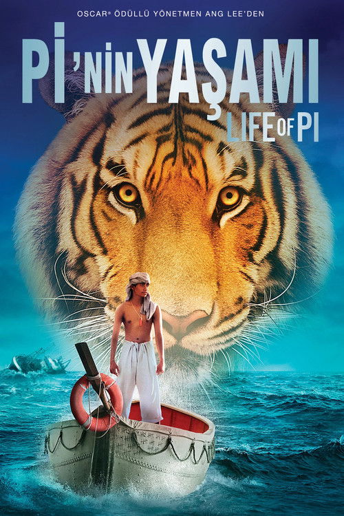 Life of Pi film afişi