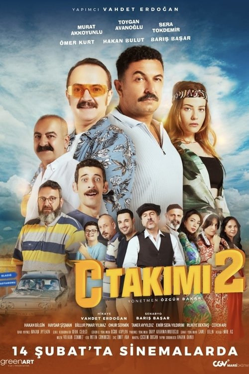 C Takımı 2 film afişi