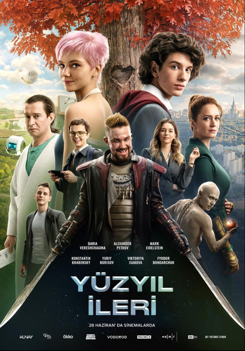 Yüzyıl İleri film afişi