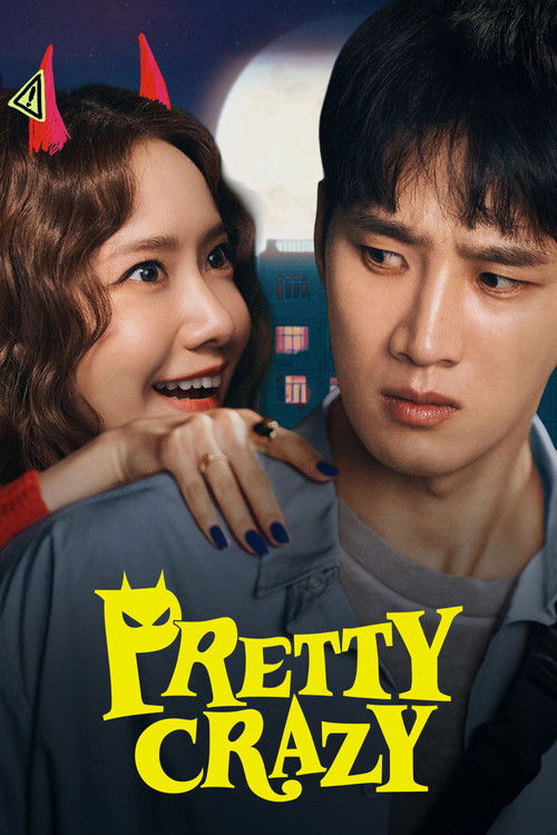 악마가 이사왔다 film afişi