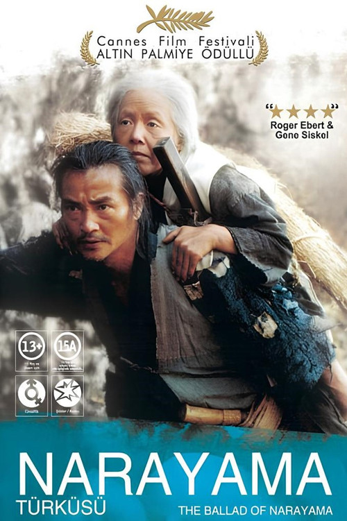 Narayama bushikô film afişi