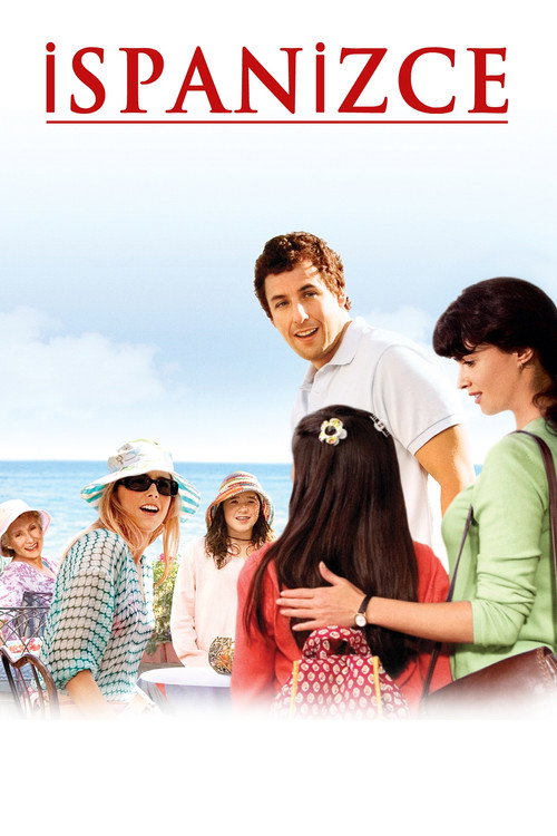 Spanglish film afişi