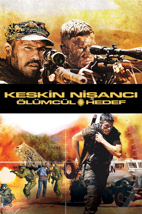 Sniper: Reloaded film afişi