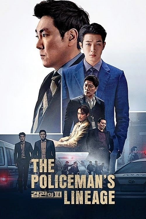 The Policeman's Lineage film afişi