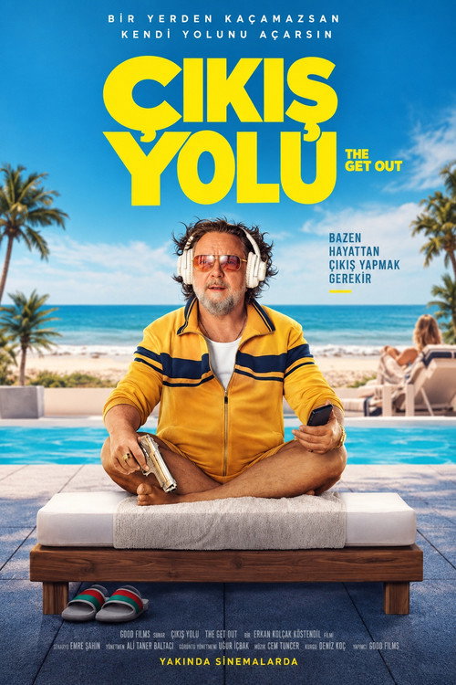 The Get Out film afişi