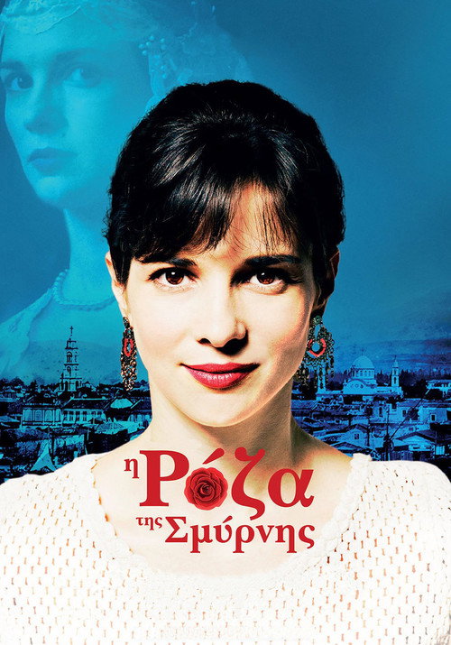 Roza of Smyrna film afişi