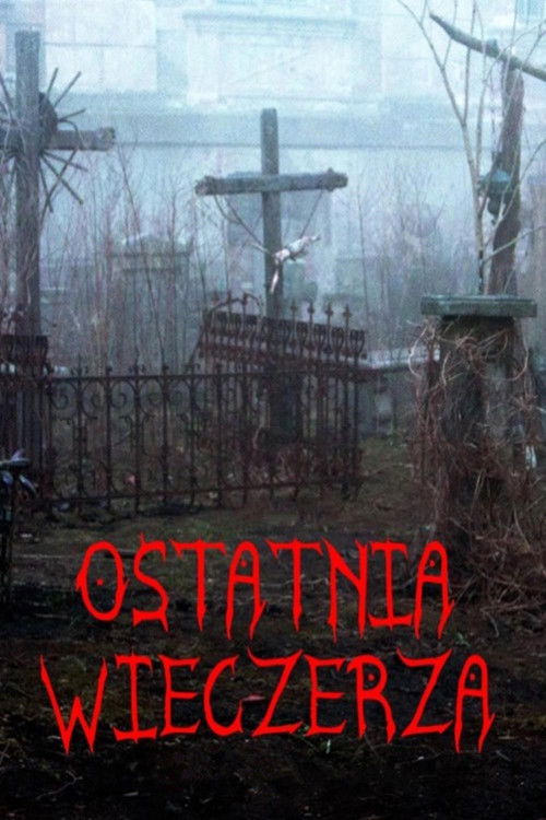 Hellhole film afişi