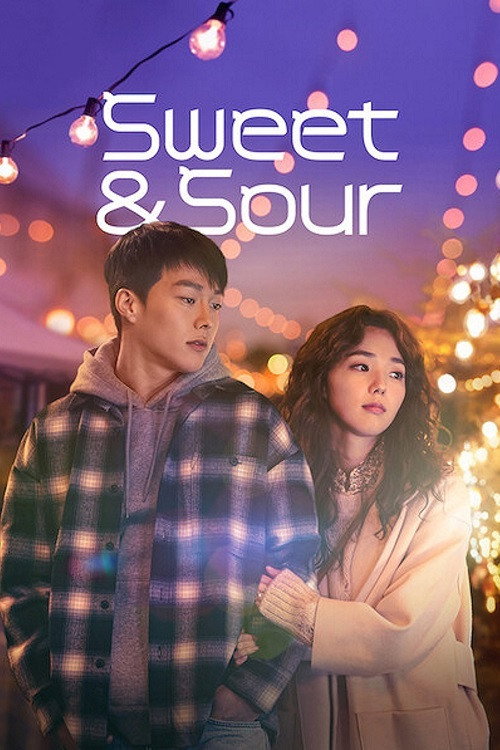 새콤달콤 film afişi