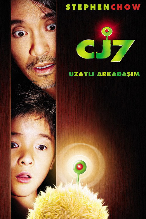Cheung Gong 7 hou film afişi