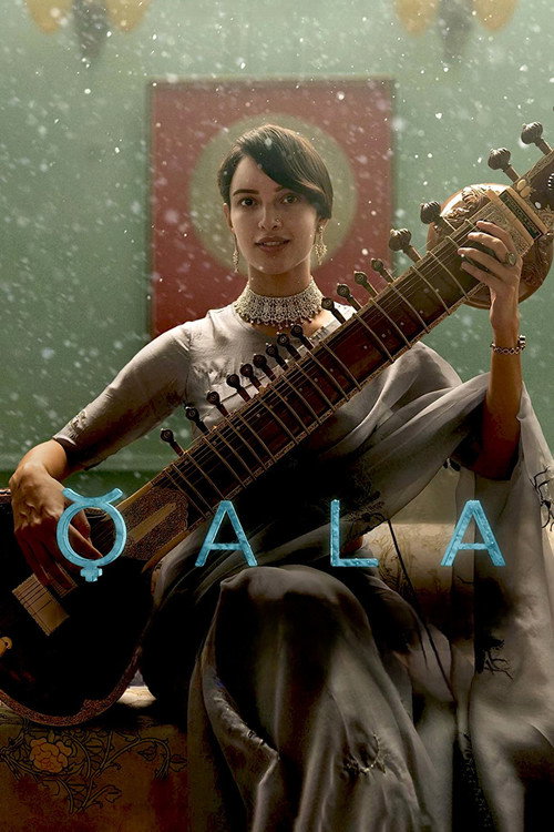 Qala film afişi