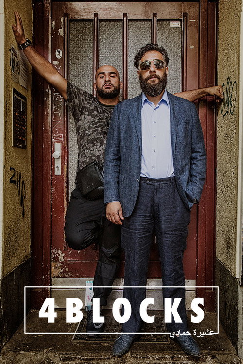 4 Blocks dizi afişi