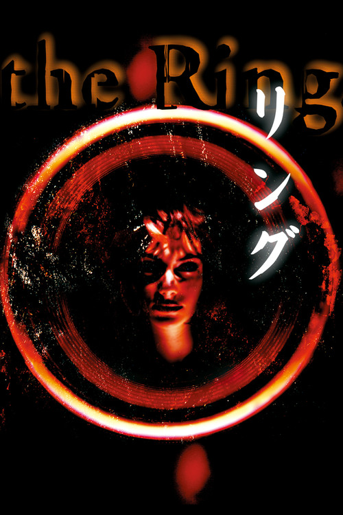 Ringu izle film afişi