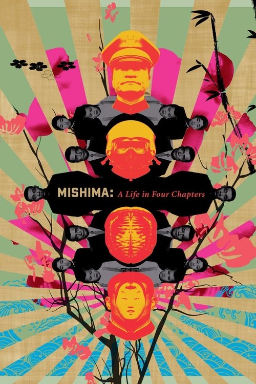 Mishima: A Life in Four Chapters film afişi