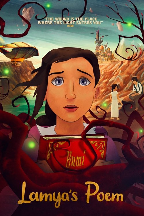 Lamya's Poem film afişi