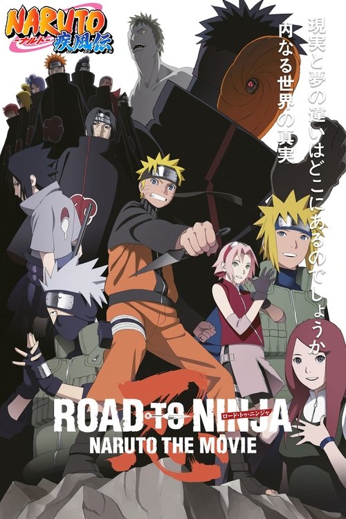 Road to Ninja: Naruto the Movie film afişi