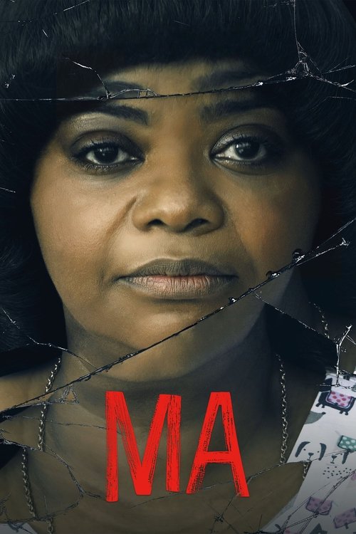 Ma film afişi