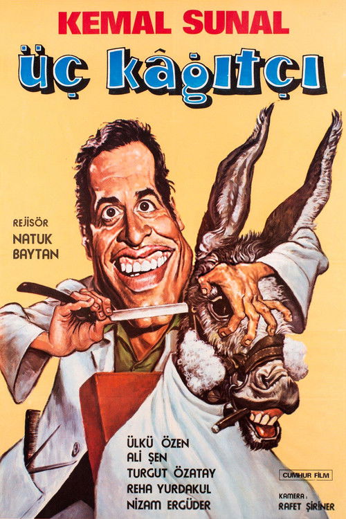 Trickster film afişi