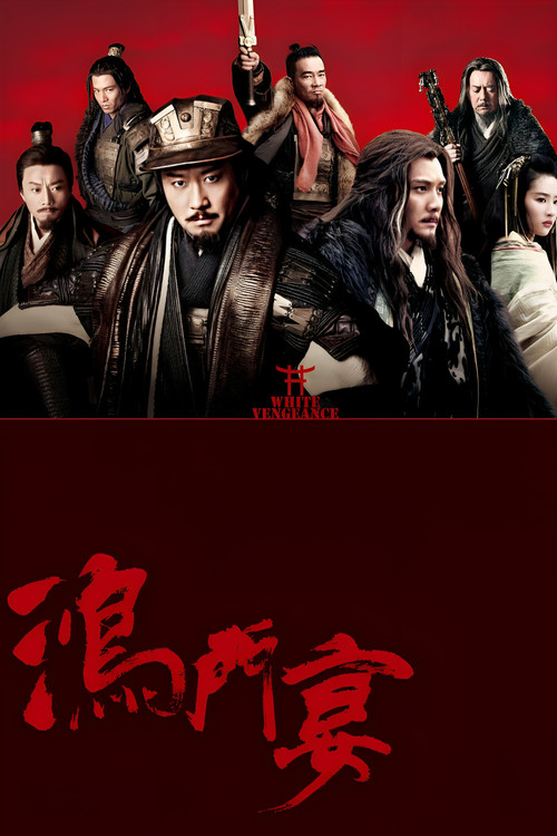 White Vengeance film afişi