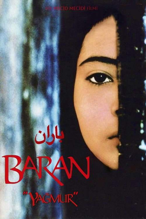 Baran film afişi