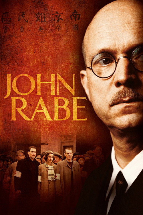 John Rabe film afişi