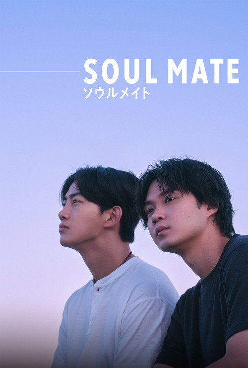 Soul Mate dizi afişi