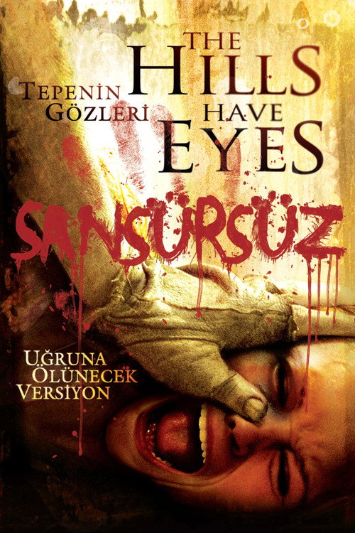 The Hills Have Eyes film afişi