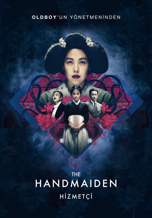 The Handmaiden film afişi