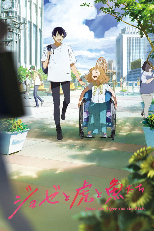 Josee to Tora to Sakana-tachi film afişi