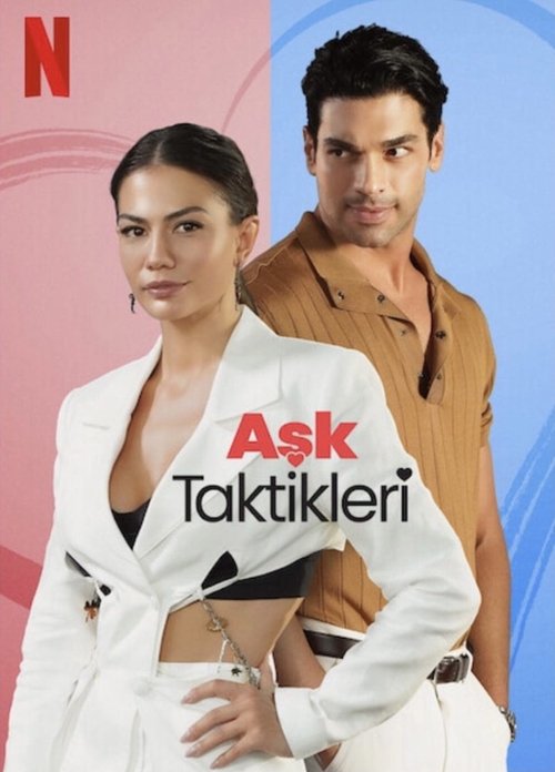 Love Tactics film afişi