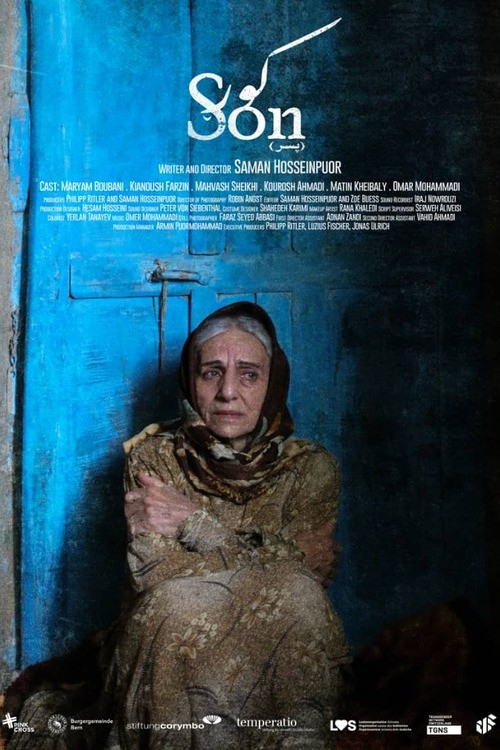 Son film afişi
