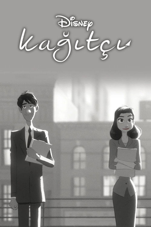Paperman film afişi
