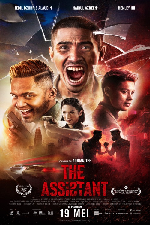 The Assistant film afişi