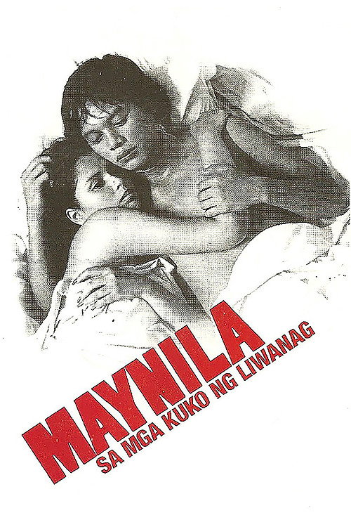 Maynila sa mga Kuko ng Liwanag film afişi