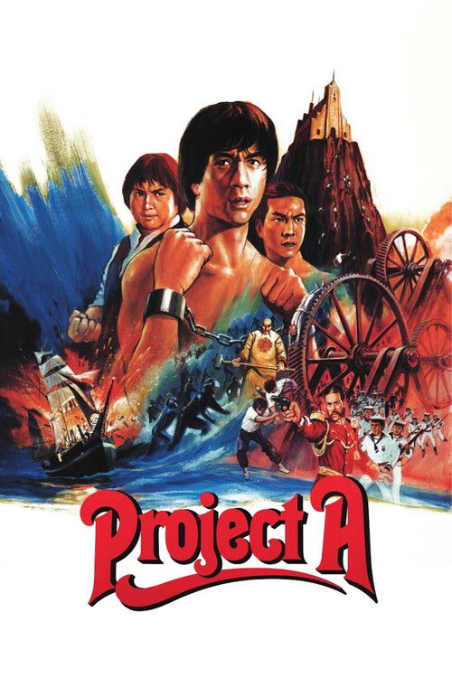'A' gai wak film afişi