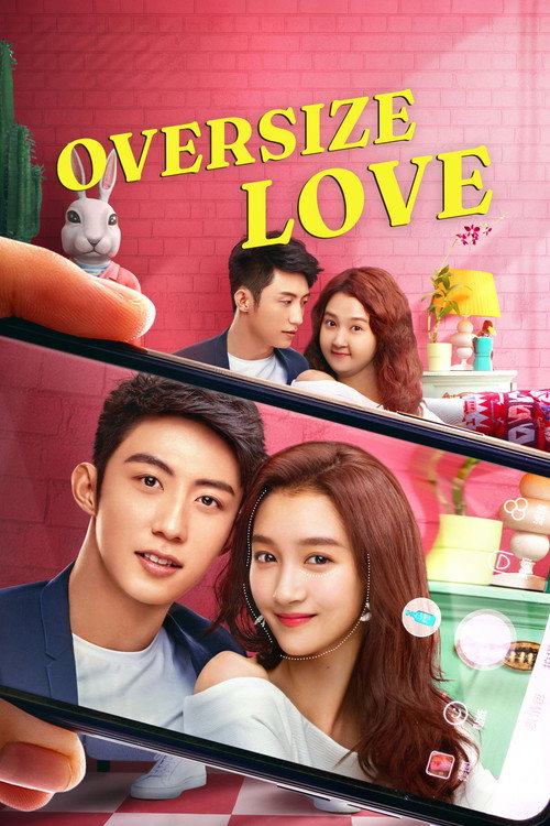 月半爱丽丝 film afişi