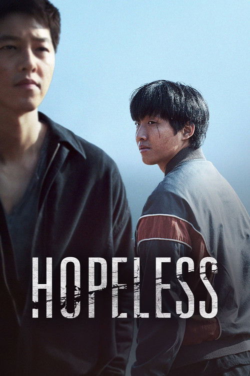 화란 film afişi