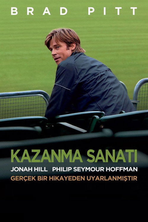 Moneyball film afişi