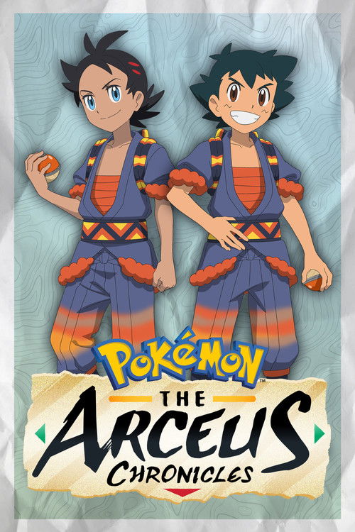 Pokémon: The Arceus Chronicles film afişi