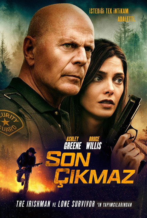 Wrong Place film afişi