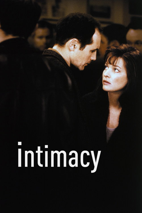 Mahremiyet film afişi