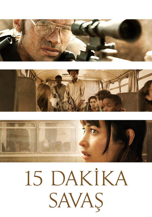 L'Intervention film afişi