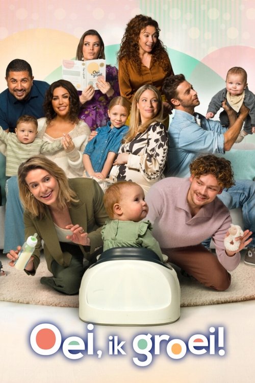 The Wonder Weeks film afişi