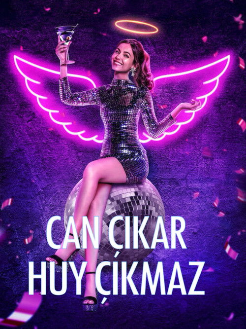 Afterlife of the Party film afişi