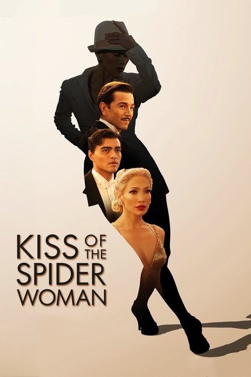 Örümcek Kadının Öpücüğü film afişi