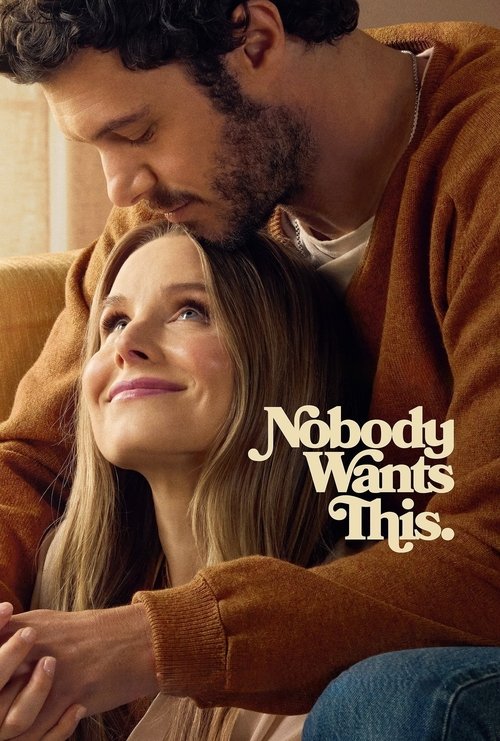 Nobody Wants This dizi afişi