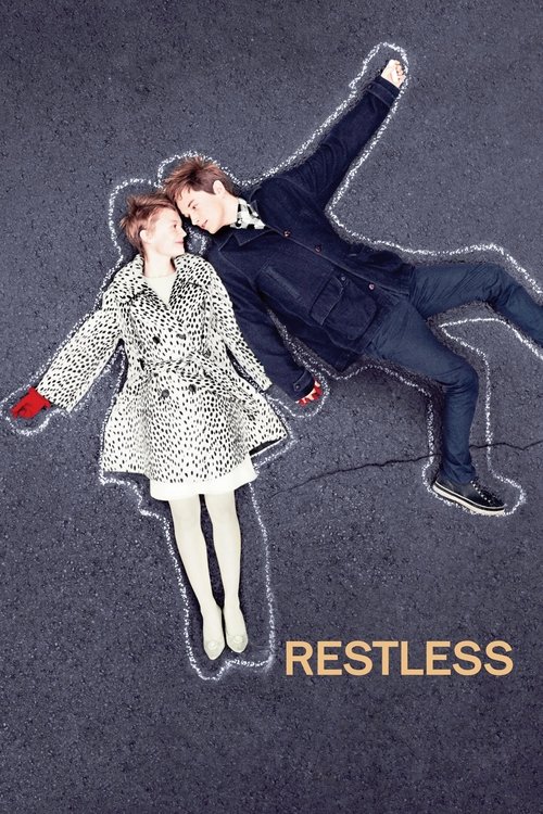 Restless film afişi