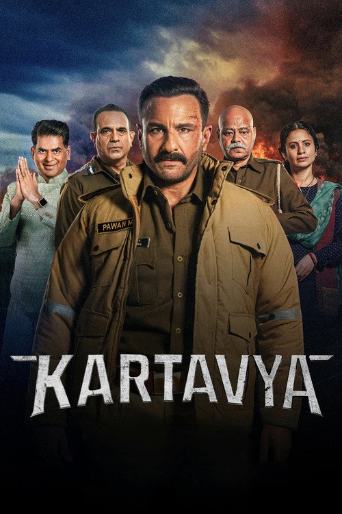 Kartavya film afişi