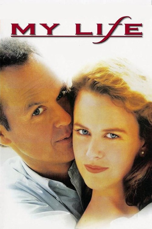 My Life film afişi