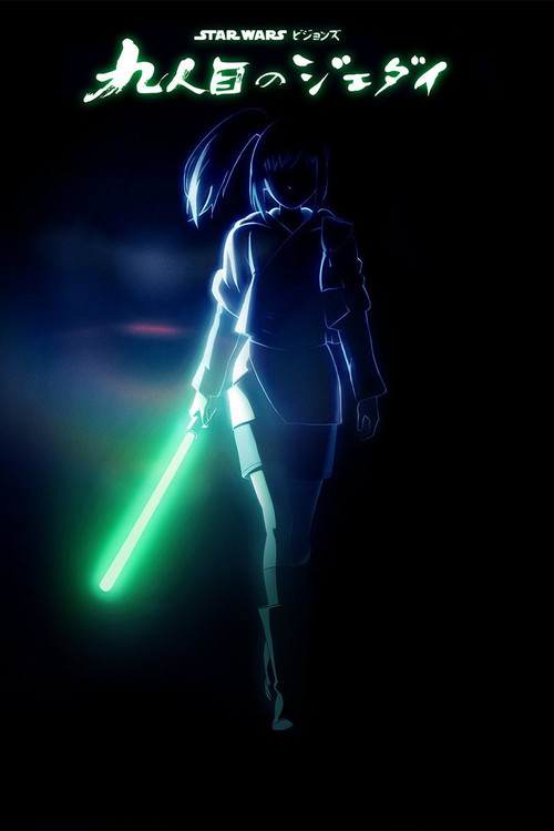 Star Wars Visions Sunar - The Ninth Jedi dizi afişi